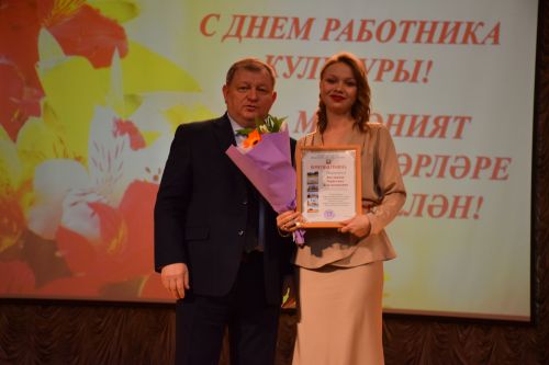 Работники культуры Нурлатского района принимали поздравления
