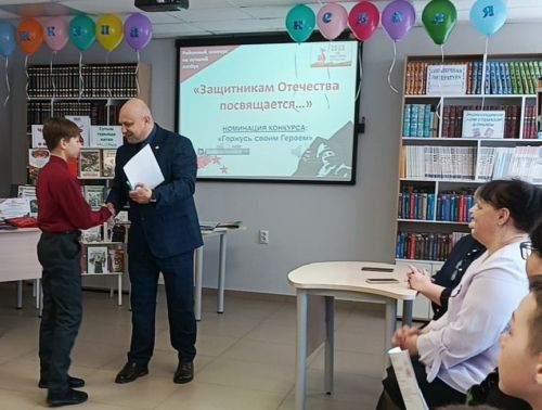 Юные нурлатцы создали лэпбуки в честь героев войны