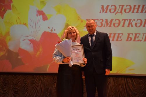 Работники культуры Нурлатского района принимали поздравления