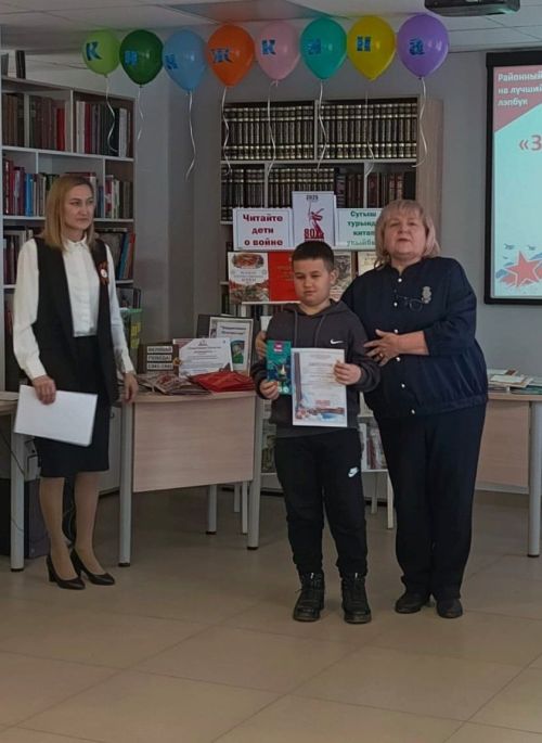 Юные нурлатцы создали лэпбуки в честь героев войны