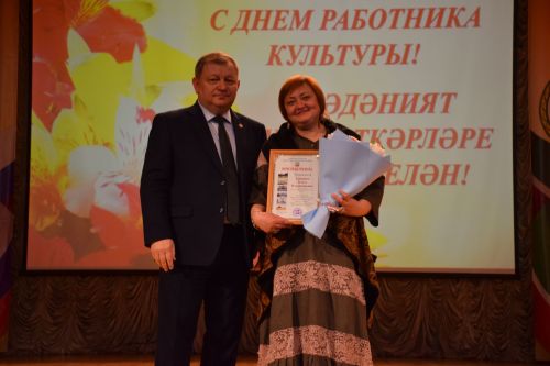 Работники культуры Нурлатского района принимали поздравления