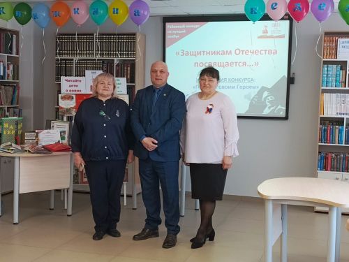 Юные нурлатцы создали лэпбуки в честь героев войны
