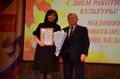 Работники культуры Нурлатского района принимали поздравления
