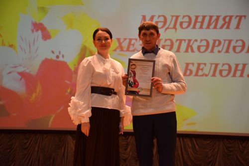 Работники культуры Нурлатского района принимали поздравления