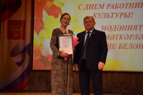 Работники культуры Нурлатского района принимали поздравления