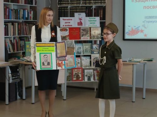 Юные нурлатцы создали лэпбуки в честь героев войны