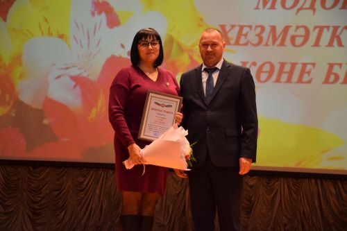 Работники культуры Нурлатского района принимали поздравления