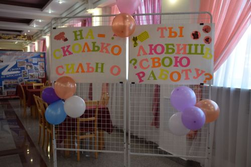 Работники культуры Нурлатского района принимали поздравления