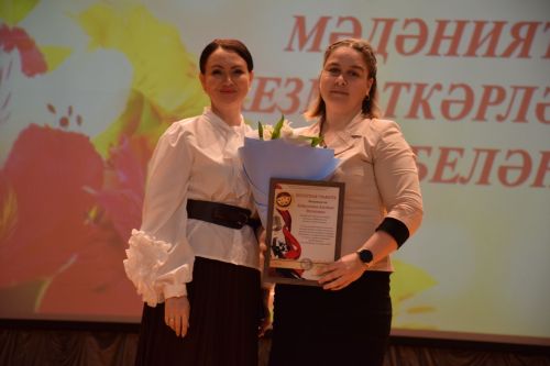 Работники культуры Нурлатского района принимали поздравления