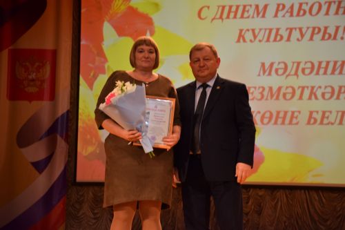 Работники культуры Нурлатского района принимали поздравления