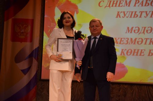 Работники культуры Нурлатского района принимали поздравления