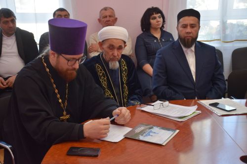 В Нурлате прошло заседание Совета по взаимодействию с религиозными и общественными организациями