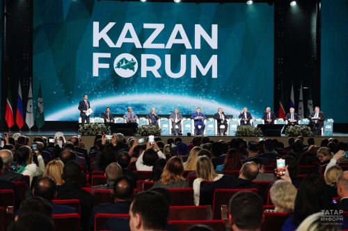 В России впервые пройдет конференция AAOIFI по исламским финансам в рамках KazanForum 2025