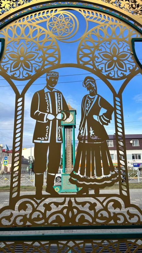 Погода в Нурлате 28 марта