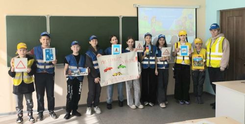 ЮИДовцы Нурлатской школы №1 повторили ПДД в «Весенние каникулы»