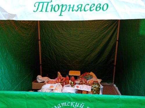 Нурлатские аграрии представили богатый ассортимент продукции на сельхозярмарке в Казани