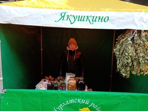 Нурлатские аграрии представили богатый ассортимент продукции на сельхозярмарке в Казани