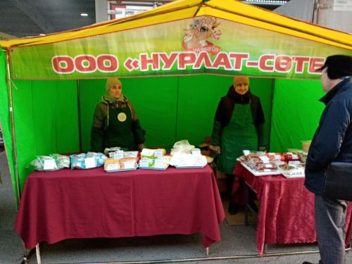 Нурлатские аграрии представили богатый ассортимент продукции на сельхозярмарке в Казани
