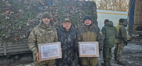 Представители «Боевого братства» доставили очередной гуманитарный груз в зону СВО