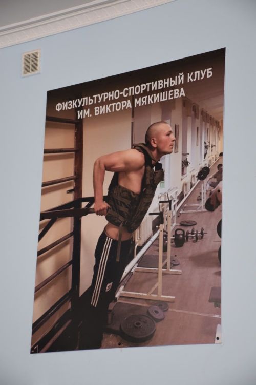 В Нурлате открылся физкультурно-спортивный клуб имени Виктора Мякишева