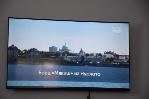 В Нурлате открылся физкультурно-спортивный клуб имени Виктора Мякишева