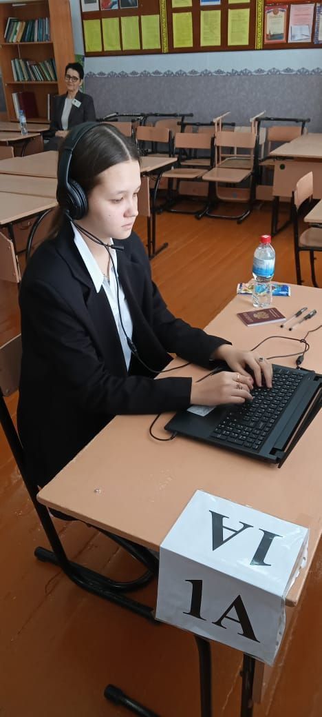 В Нурлате проходят тренировочные тестирования ЕГЭ по информатике, английскому и биологии