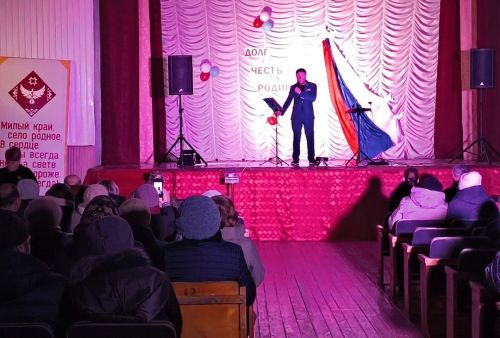 Концерт во имя добра: егоркинцы поддержали бойцов спецоперации и волонтерские инициативы