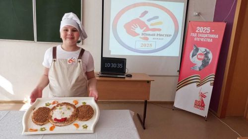 Юные мастера Нурлатского района блеснули на межрегиональном чемпионате