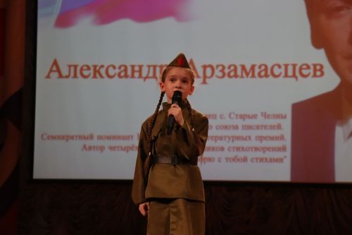 В Нурлате прошел концерт правоохранительных органов (+ фоторепортаж)