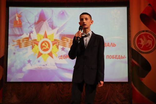 В Нурлате прошел концерт правоохранительных органов (+ фоторепортаж)