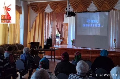 Патриотический кинопоказ: память о войне в сердцах поколений