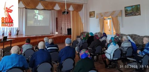 Патриотический кинопоказ: память о войне в сердцах поколений