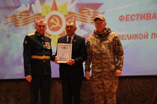 В Нурлате прошел концерт правоохранительных органов (+ фоторепортаж)