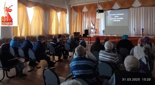 Патриотический кинопоказ: память о войне в сердцах поколений