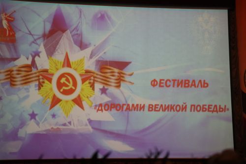 В Нурлате прошел концерт правоохранительных органов (+ фоторепортаж)
