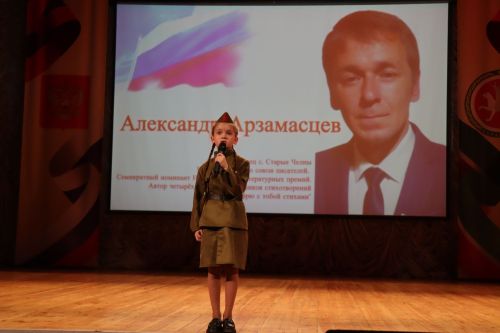 В Нурлате прошел концерт правоохранительных органов (+ фоторепортаж)