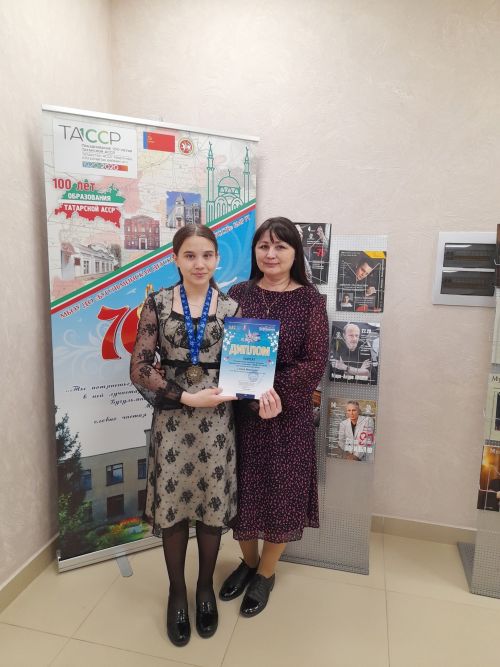 Юные таланты Нурлата выступили с известным оркестром «La Primavera»