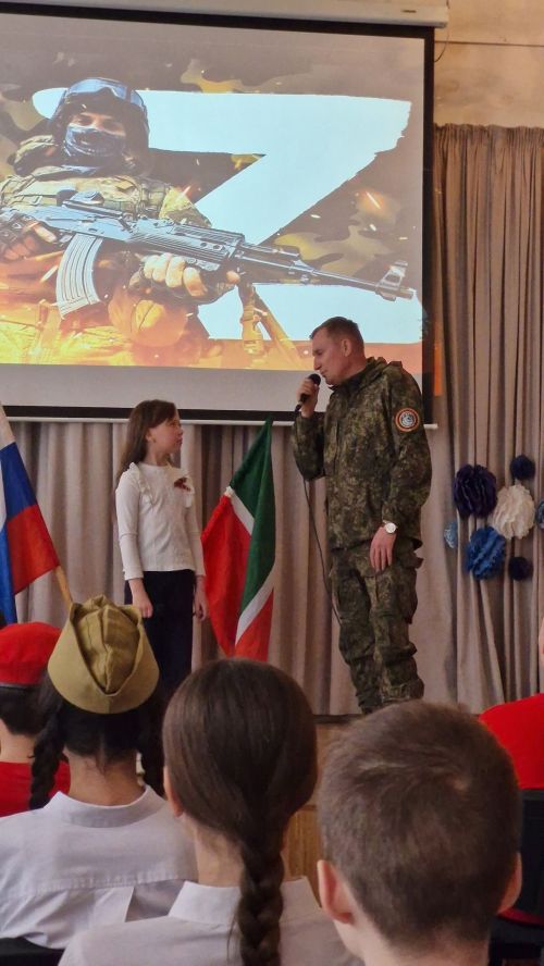 Урок Мужества: память о жертвах геноцида и героизм российских военных