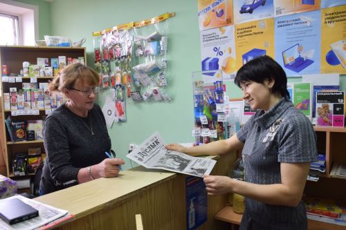 Жители села Степное Озеро активно поддерживают районную газету «Дружба»