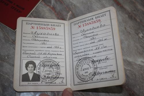 День космонавтики нурлатцы Рафаиль и Светлана Аухадиевы встречают с особым волнением