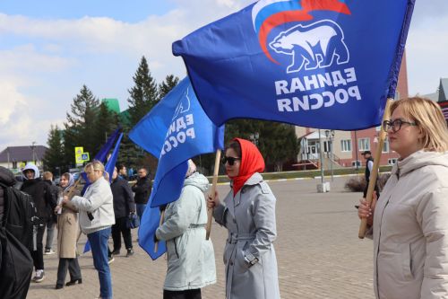 Нурлатцы поддержали всероссийскую акцию «10 000 шагов к жизни» (+фоторепортаж)