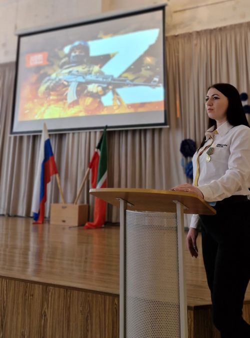 Урок Мужества: память о жертвах геноцида и героизм российских военных