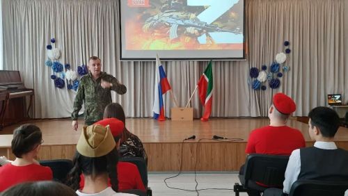 Урок Мужества: память о жертвах геноцида и героизм российских военных