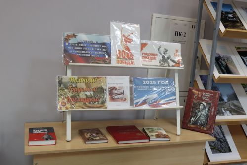 В Нижнем Нурлате прошел патриотический фестиваль «И песни тоже воевали…»