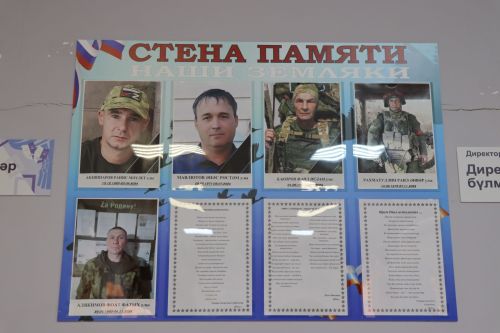 В Нижнем Нурлате прошел патриотический фестиваль «И песни тоже воевали…»