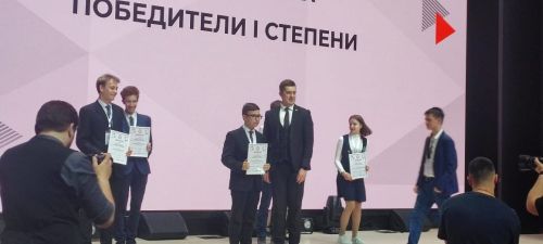 Школьники из Нурлата стали победителями региональной научной конференции