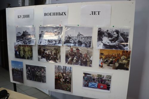 В Нижнем Нурлате прошел патриотический фестиваль «И песни тоже воевали…»