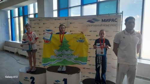 Юные пловцы из Нурлата завоевали три медали на турнире в Альметьевске