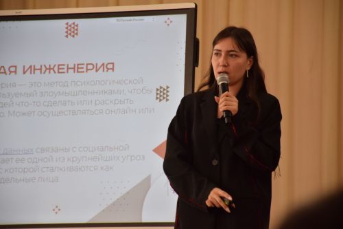Студенты Нурлатского аграрного техникума присоединились к проекту «Конструктивный диалог»
