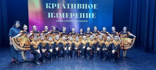 Ансамбль «Незабудки» из школы искусств «Сэлэт» стал лауреатом конкурса в Казани